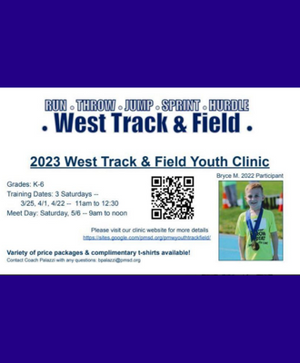  West Track Field